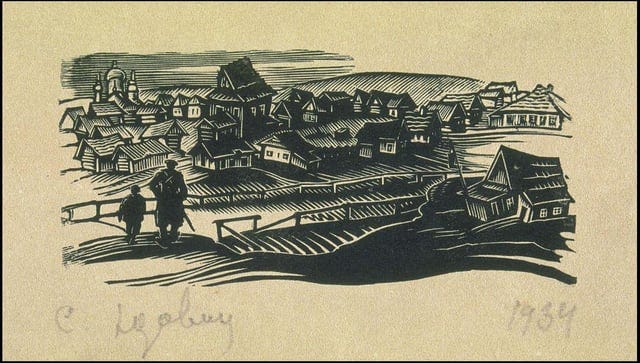 r/Jewish - 1934