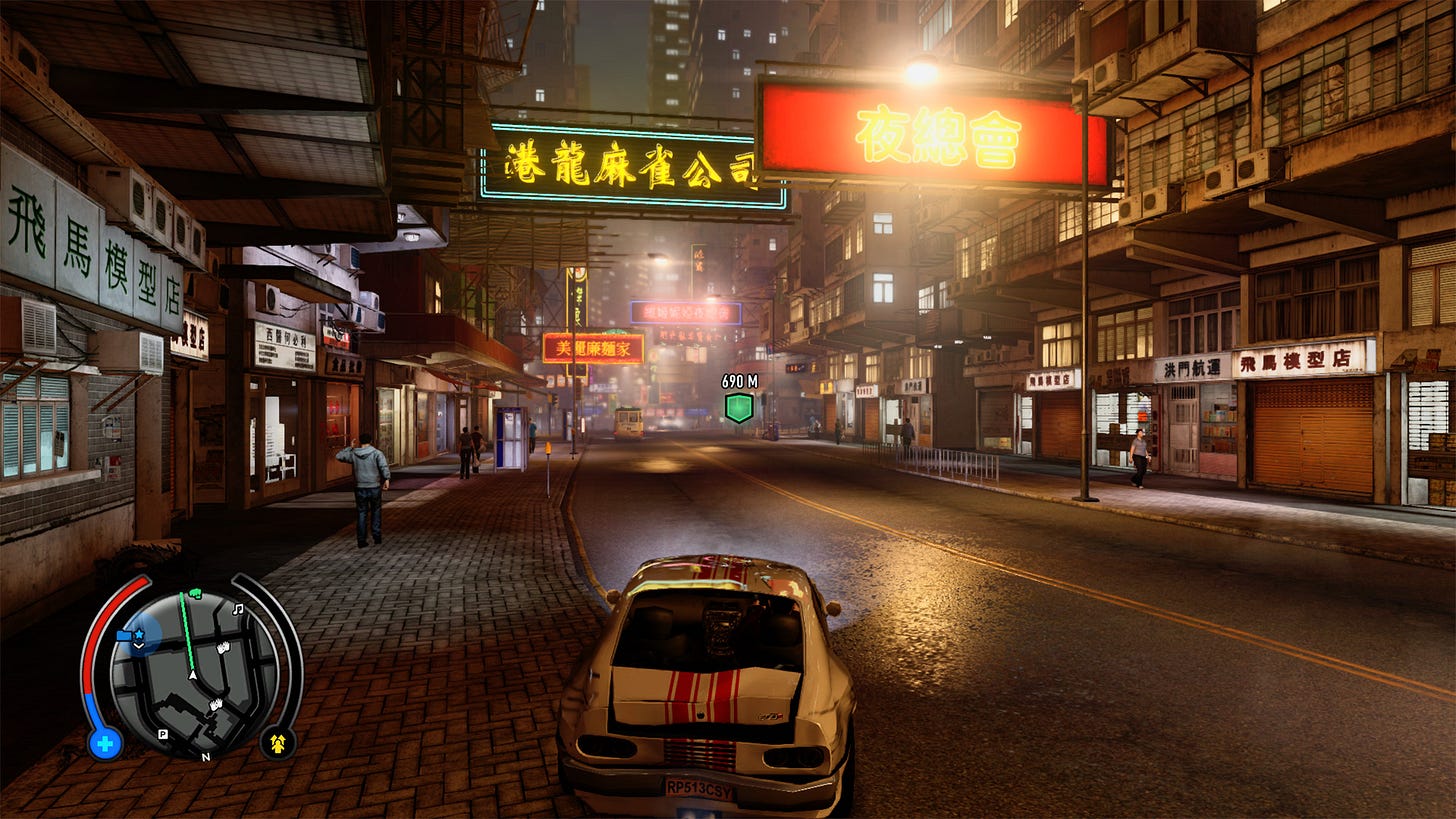 Οδηγώντας στο Sleeping Dogs