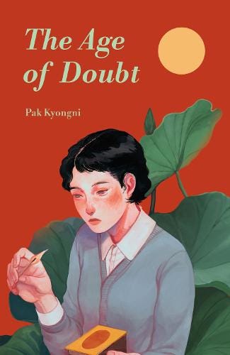 Book Covers of my recommendations