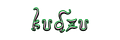 kudzu