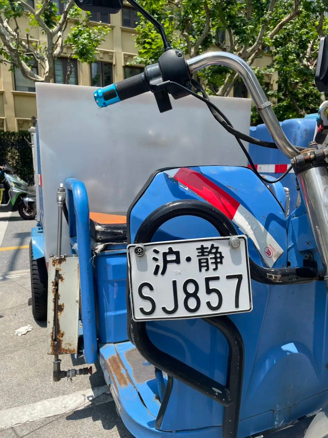 Kaleidoscope of Signs (054)：“揿”字你认识吗？ - Fuolao on Substack