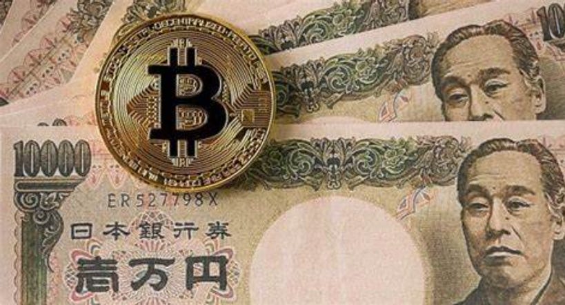 抢滩Web3，日本不再犹豫
