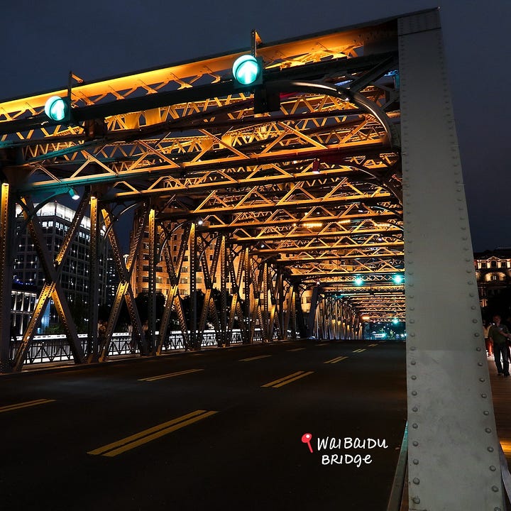 Waibaidu Bridge