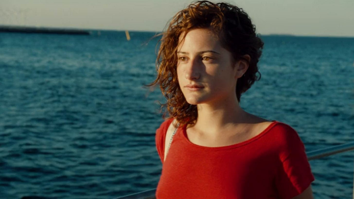Prime Video: Goodbye First Love