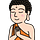 人生が変わる仏教の言葉