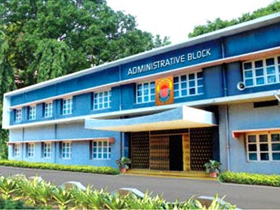 Dantuluri Narayana Raju College (Autonomous) – Affiliated to Adikavi  Nannaya University, Rajamahendravaram.