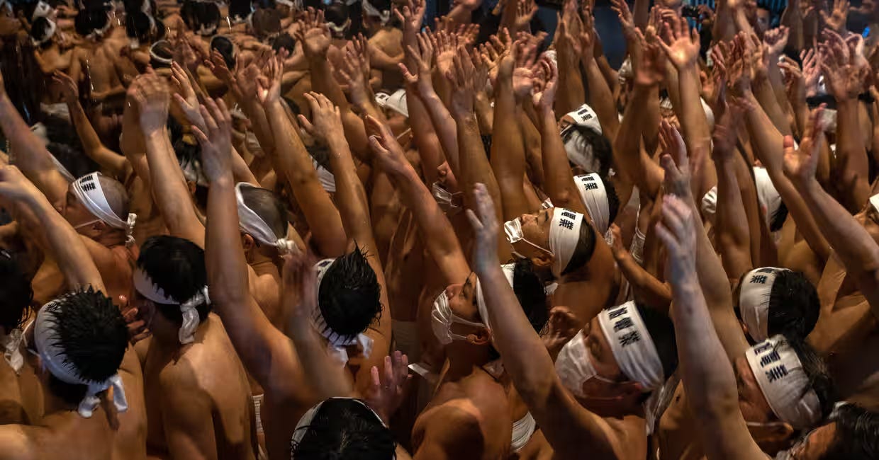 News of the Nude, Jan. 2024