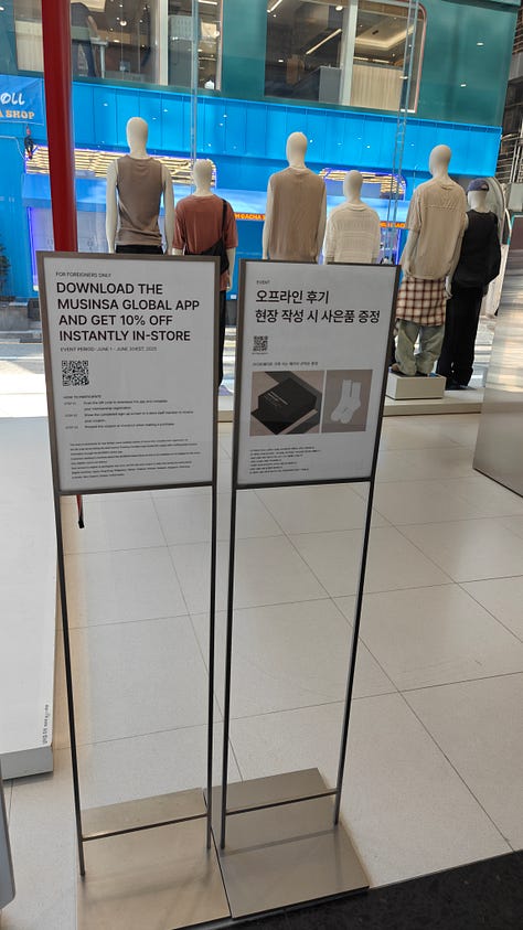 Musinsa South Korea