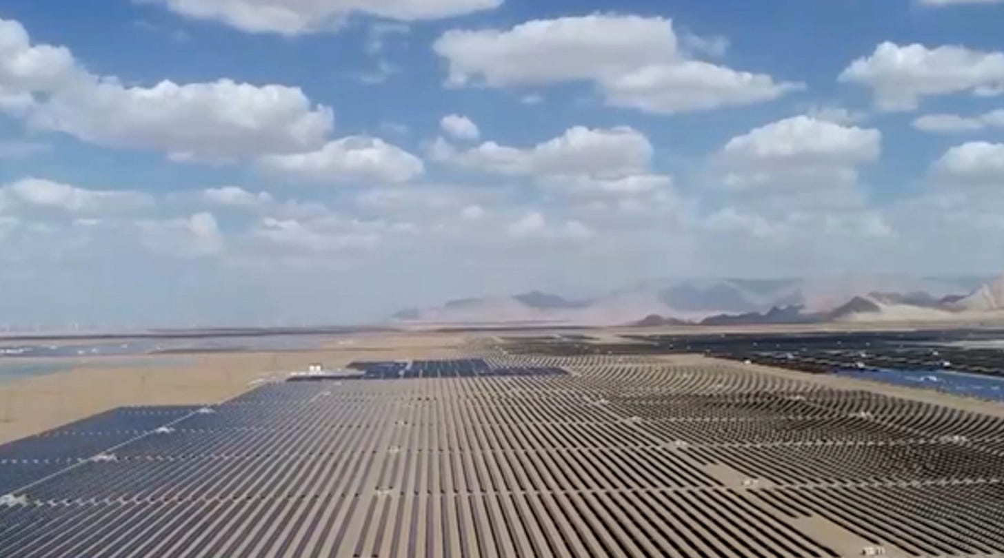 
National Centre for Climate Change Strategy and International Cooperation | 国家应对气候变化战略研究和国际合作中心
