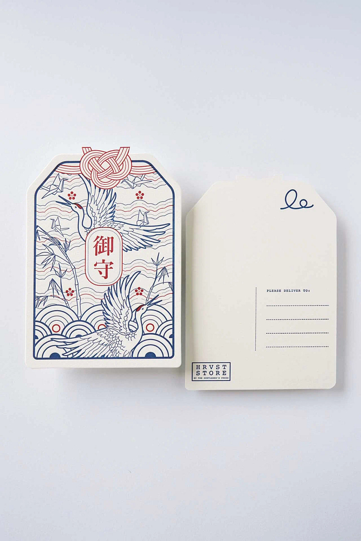 Unique postcards