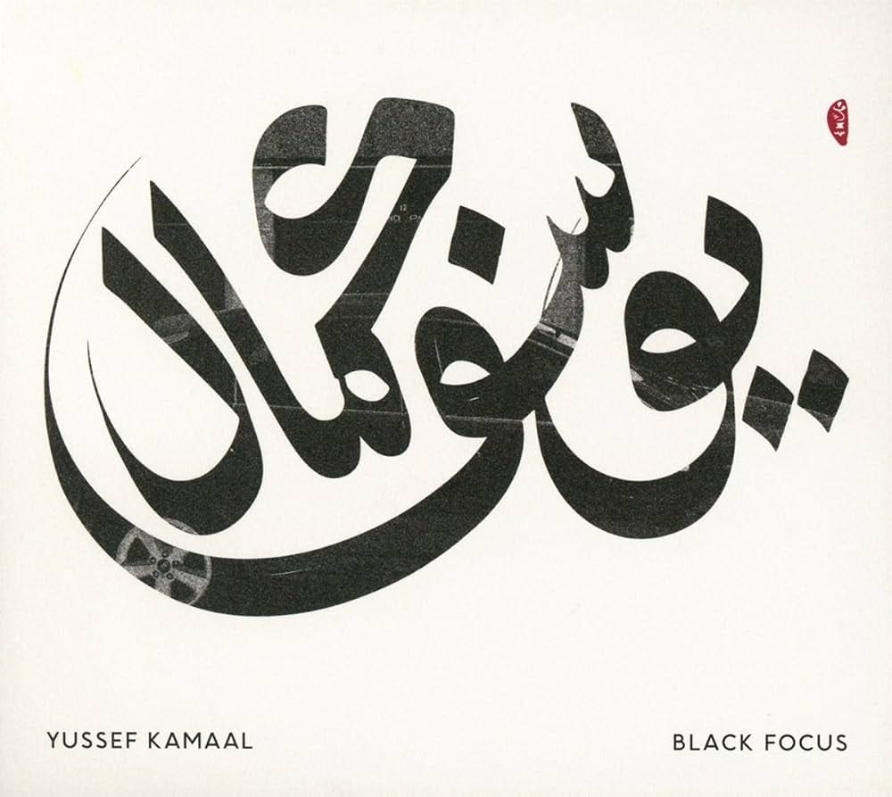 Yussef Kamaal - Black Focus - Amazon.com Music Yussef Kamaal - Black Focus - Amazon.com Music