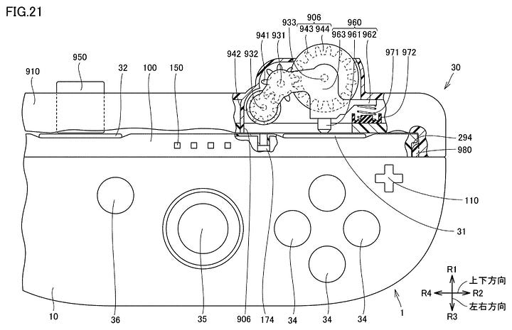 Nintendo Switch 2 crank patent