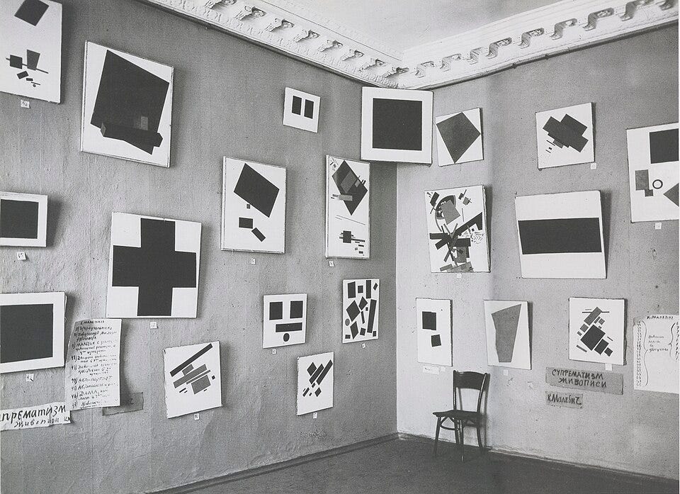 0.10_Exhibition_Black Square_Malevich_theparagoneart