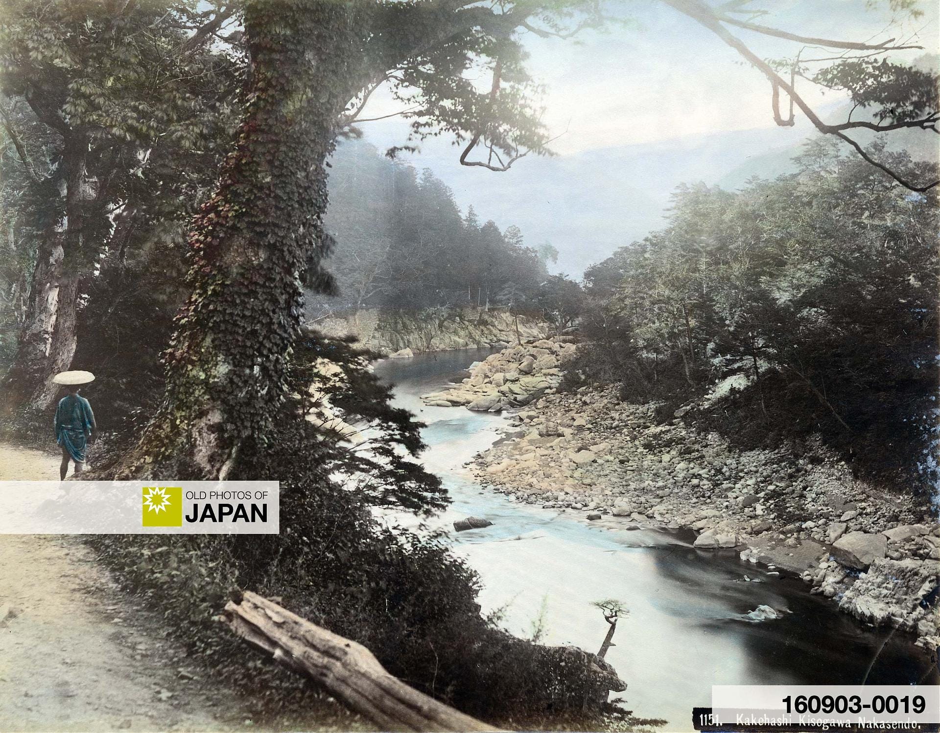 Albumen print by Kimbei Kusakabe of the Nakasendo Highway, 1880s