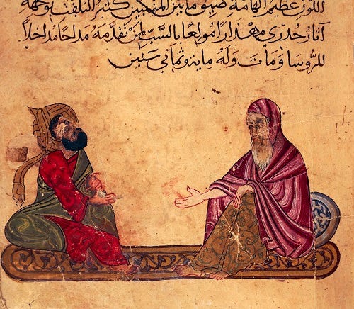 Islamic Scholars' Influence on Western Scientific Discourse During the  Medieval Era - Muslim HeritageMuslim Heritage