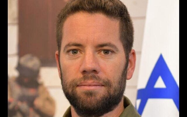Chief Inspector Arnon Zmora, who was killed in a mission to rescue hostages held in the Gaza Strip, June 8, 2024. (Israel Police)
