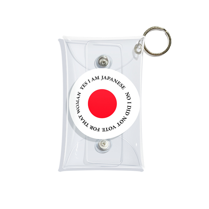 「I AM JAPANESE(白)」その他のアイテム