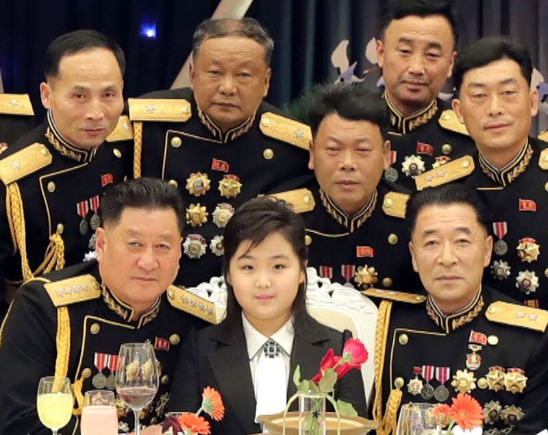 Precious Daughter Kim Ju Ae