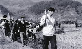 Xi Jinping: from 'counter-revolutionary ...
