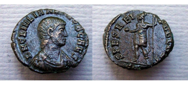 Julian II - SPES EXTREMELY RARE VARIETY (AU2237)