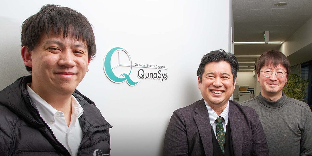Why Japan’s Quantum Strategy Starts With Algorithms, Not Qubits