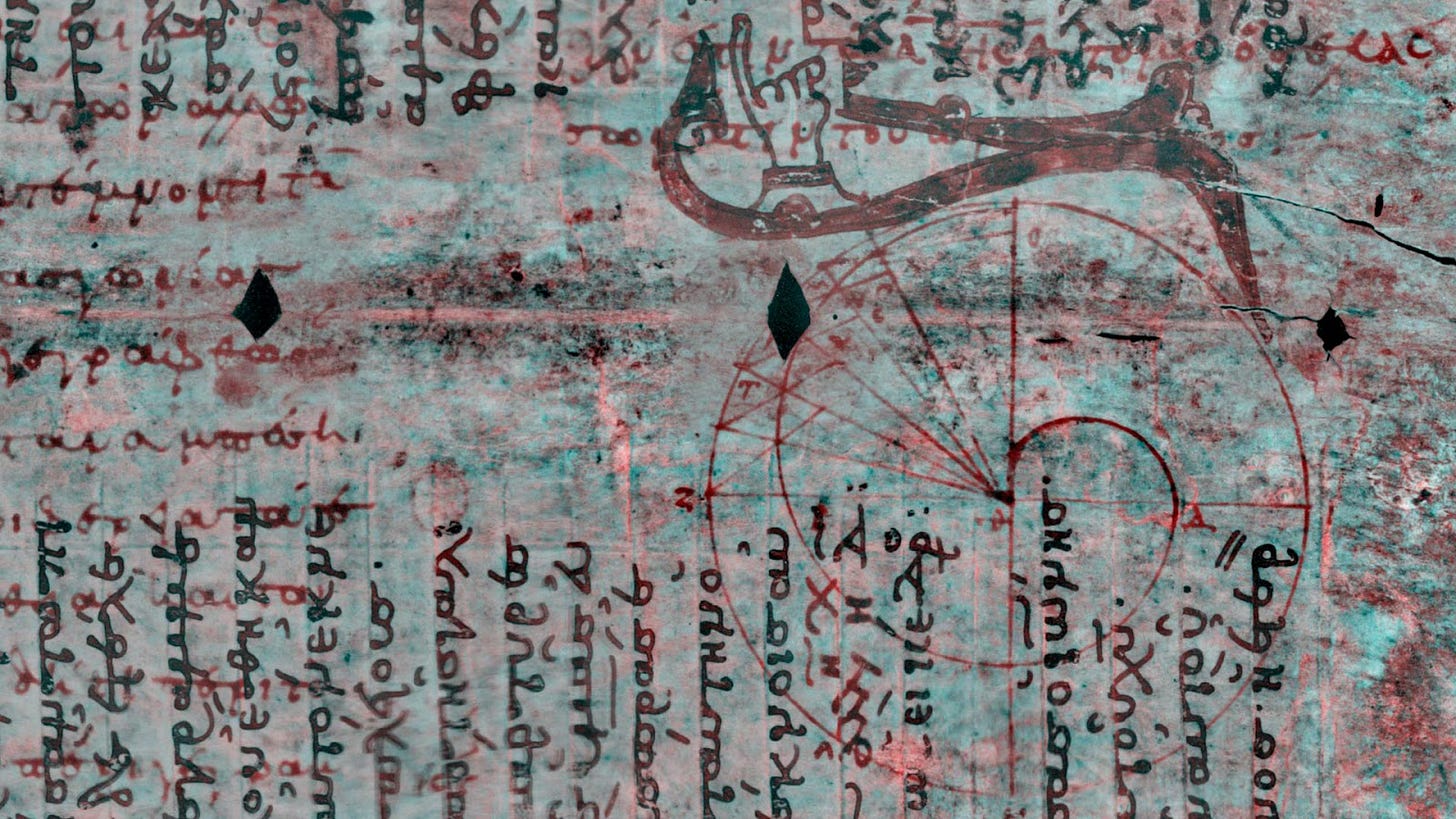 The human brain is a palimpsest.