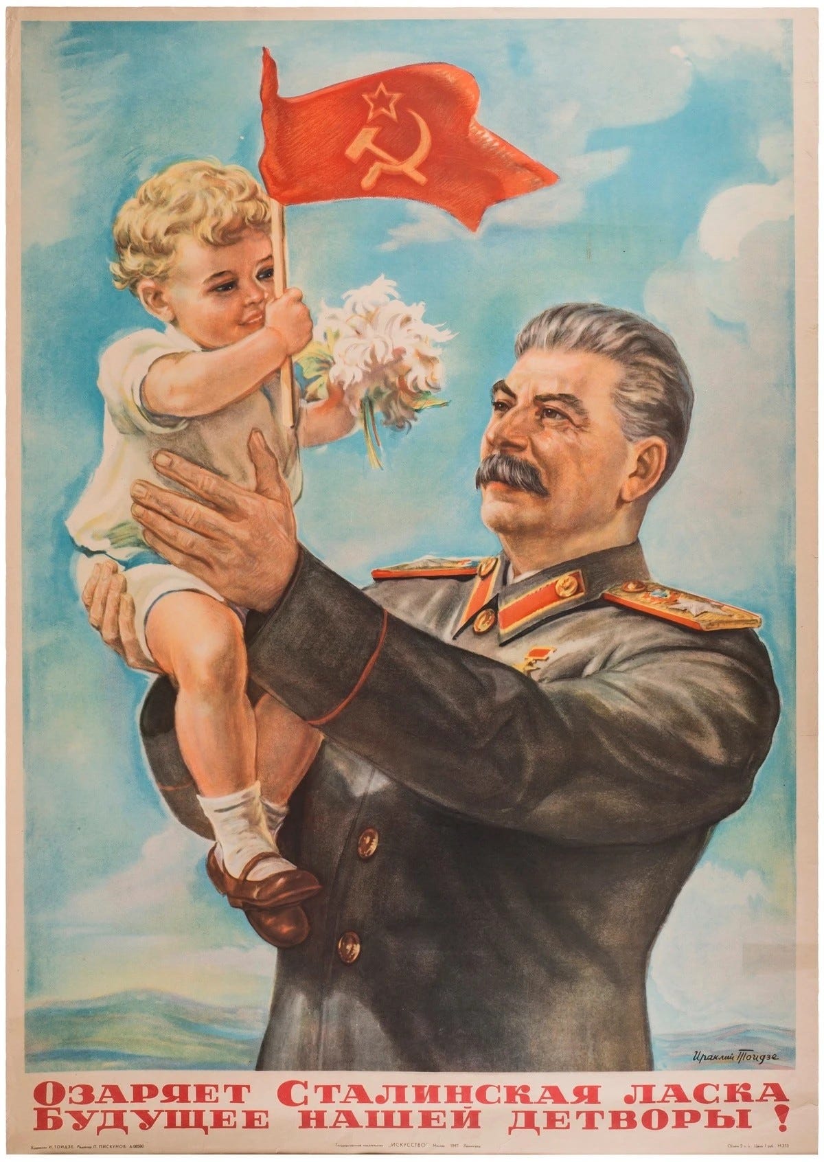 The materialist philosopher Joseph Stalin