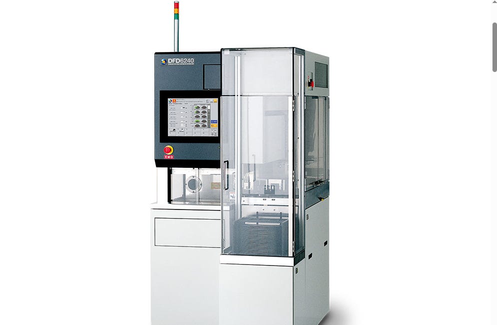 Japan’s Semiconductor Giants Bounce Back in June 2025