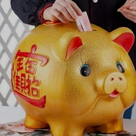 HK 第5部分; 7%+ dividend yield portfolio