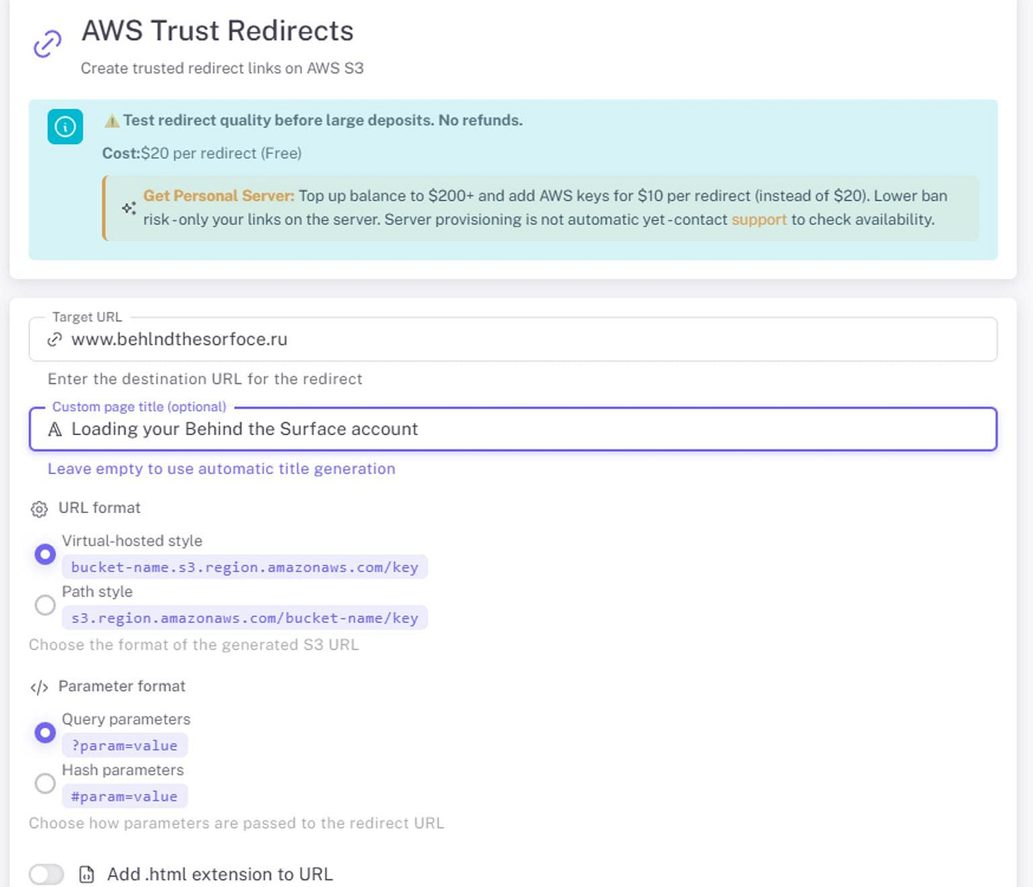 HTMLMIX 15 AWS Trust Redirects Interface