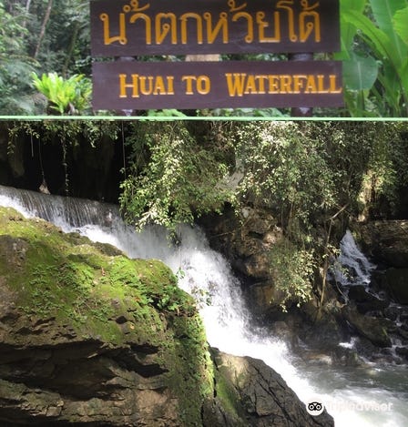 huaitowaterfallkrabi03.jpg