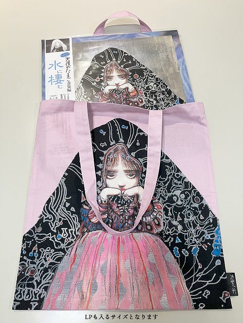 TokyoScope News: Angel's Egg Hatches Again, Godzilla Hammers, and