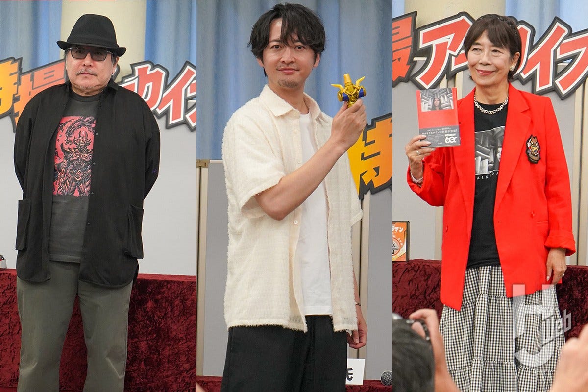 ウルトラマン』他 桜井浩子氏、『仮面ライダー響鬼』渋江譲二氏、『牙狼＜GARO＞TAIGA』雨宮慶太監督登場！  「特撮アーカイブ」トークショーレポート【スーパーフェスティバル92】 – Hobby JAPAN Web