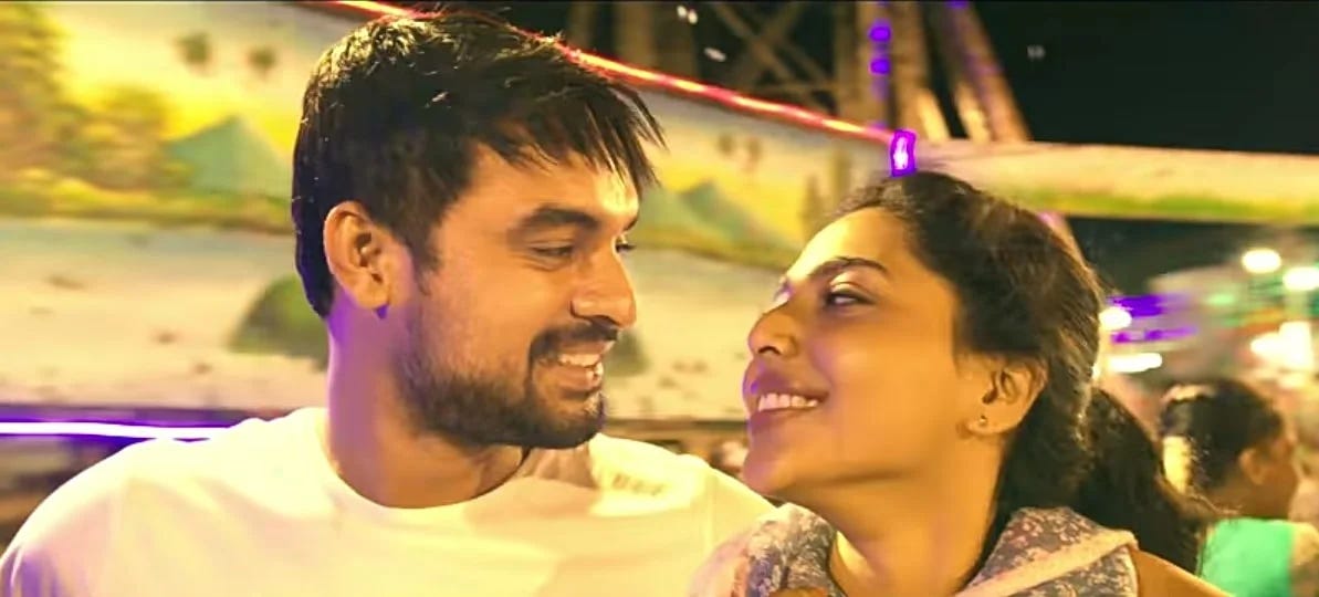 mayanadi malayalam romantic movie