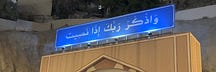 عبدالمجيد