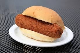 Image result for broodje kroket
