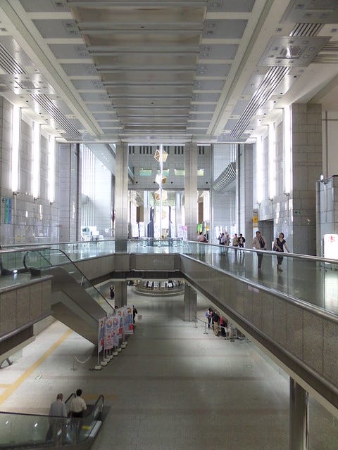 Inside the Tokyo Metropolitan Building Inside the Tokyo Metropolitan Building