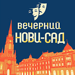 Игры, бизнес, книги и роботы