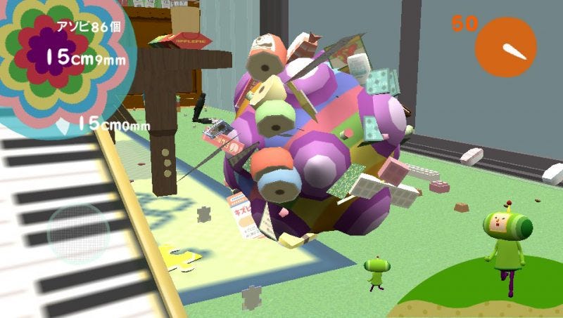 katamari damacy 2016 katamari damacy 2016