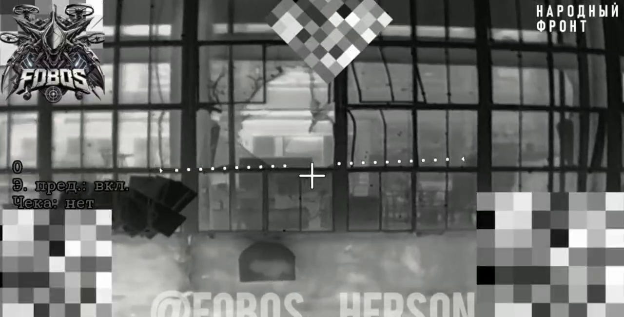 Russian Armed Multirotor Drones Used To Target Electricity Generation Equipment Inside Power Plant Building In Pioneering Attack