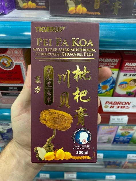 Various Cordyceps health supplements sold in Malaysia and Thailand