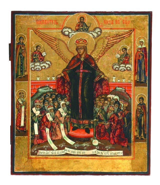 (Courtesy of the Icon Museum, Kampen: ikonenmuseumkampen.nl)