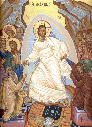 File:Resurrection (24).jpg - Wikipedia