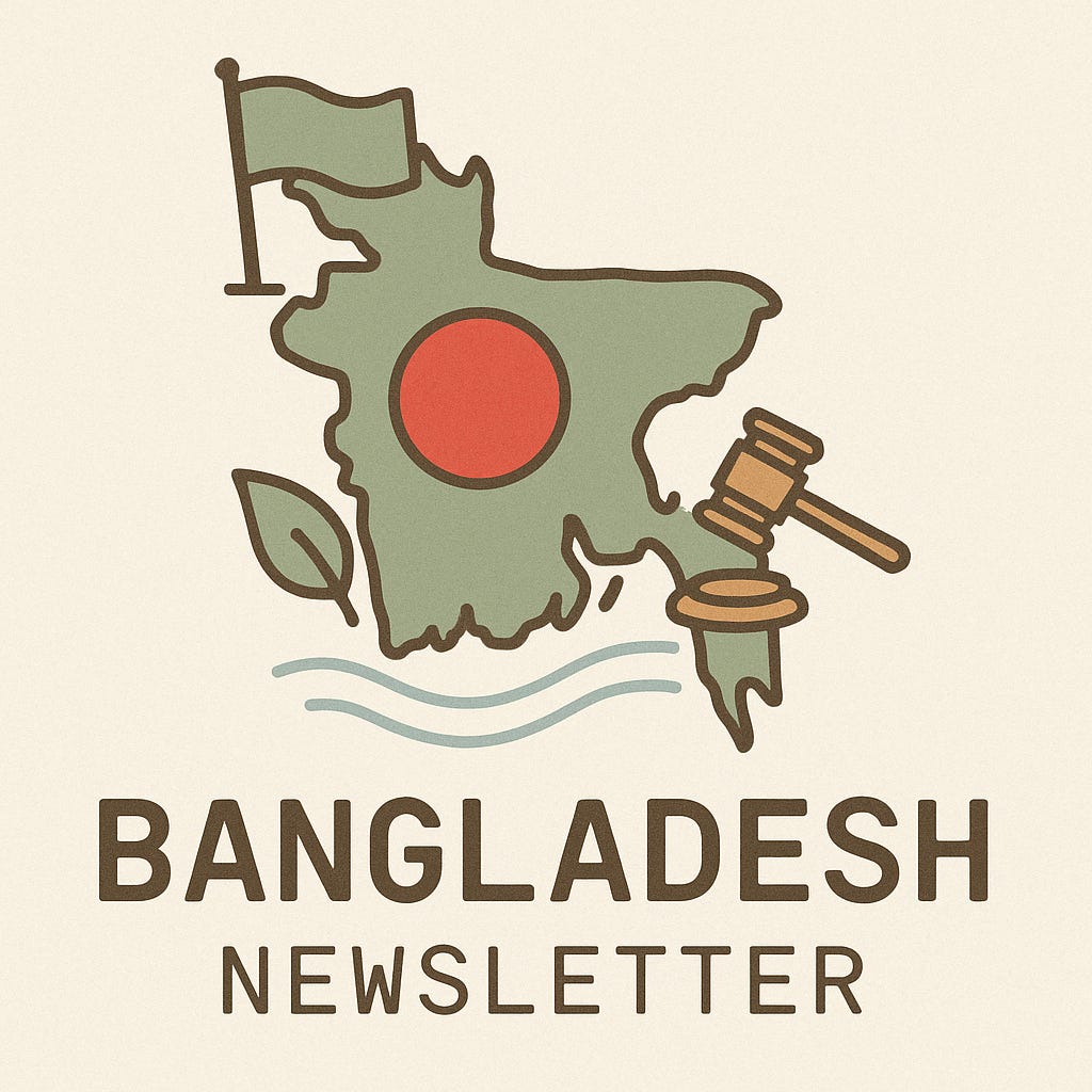 Substack profile picture for @bangladesh
