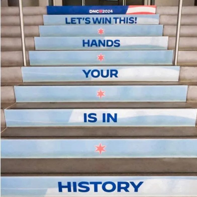 Photo courtesy of the Democratic National Convention