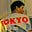Avatar de Gero