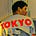 Avatar de Gero