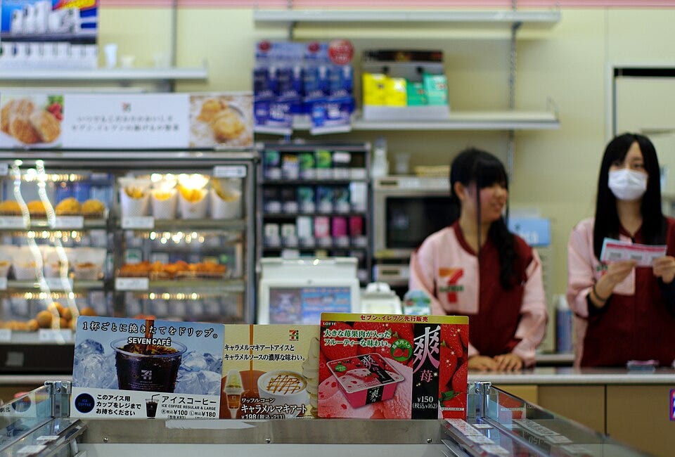 How 7-Eleven Japan Ate the Company That Invented It