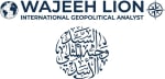 Wajeeh Lion
