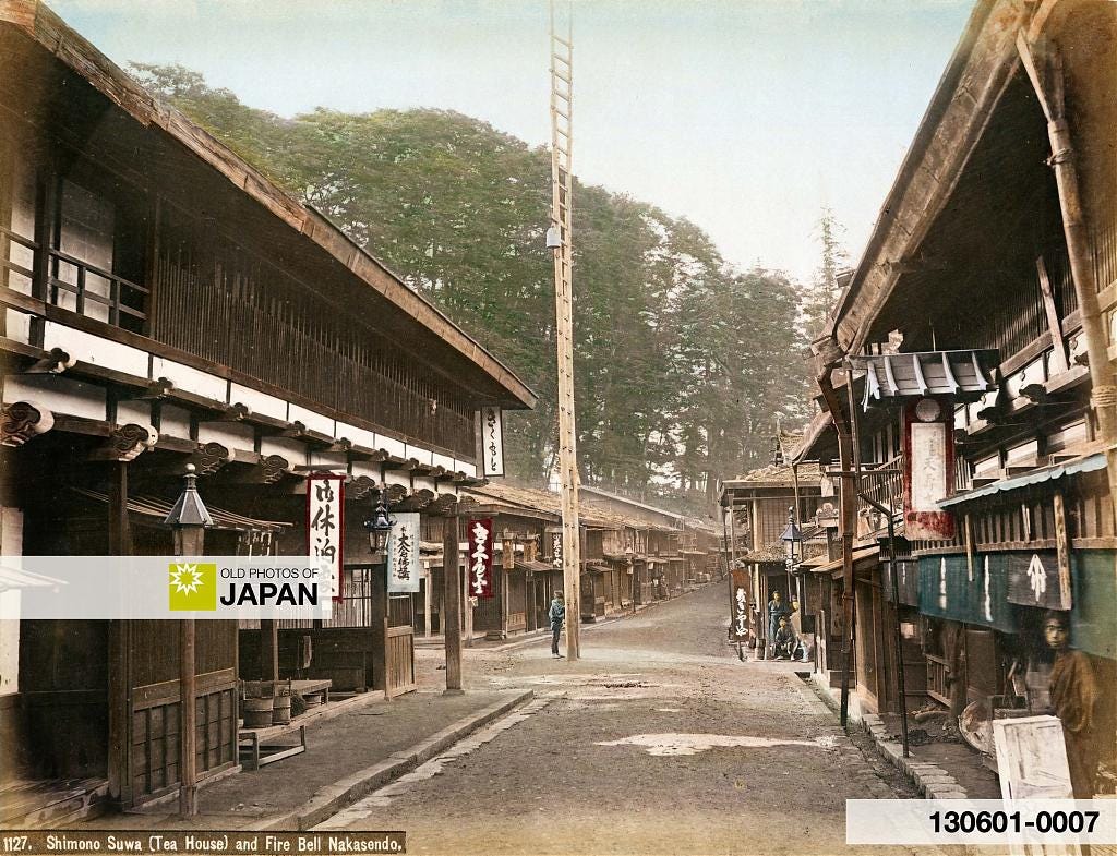Albumen print by Kimbei Kusakabe of Nakasendo post town inns in Shimonosuwa Juku, 1880 Albumen print by Kimbei Kusakabe of Nakasendo post town inns in Shimonosuwa Juku, 1880